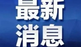 广西事件爆料最新消息今天,真相揭晓，多方势力介入调查