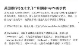 扒哥今日爆料,今日热点事件深度剖析