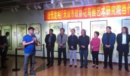 文平艺术院爆料视频,揭秘艺术界幕后风云