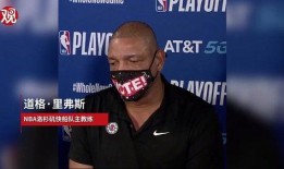 泰国最新新闻爆料视频,神秘视频揭露惊人内幕