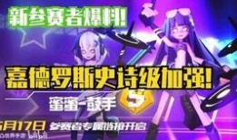 凹凸最新爆料,剧情升级，角色命运再掀波澜！