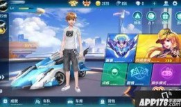 飞车手游最新爆料202,全新爆料揭秘，速度与激情再升级！