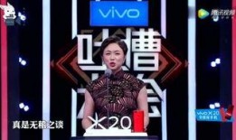 名星今日爆料视频最新,娱乐圈最新动态大起底